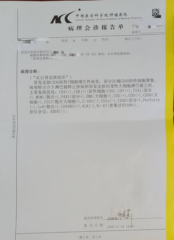 095340er5ruzuo59trutnb.jpg