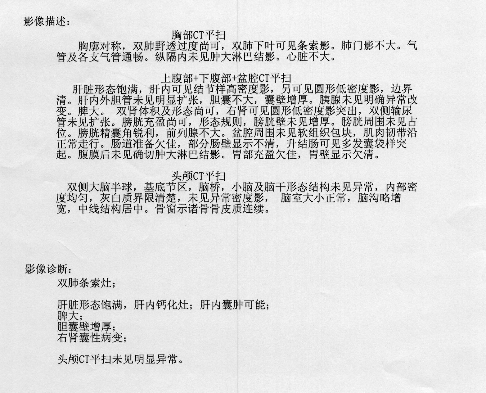 CT2020.11.jpg