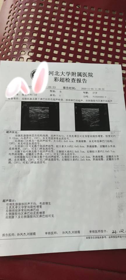 091022hyjm7z7timytmthv.jpg