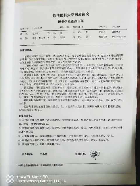 230437hdlhd7no2d9893h9.jpg
