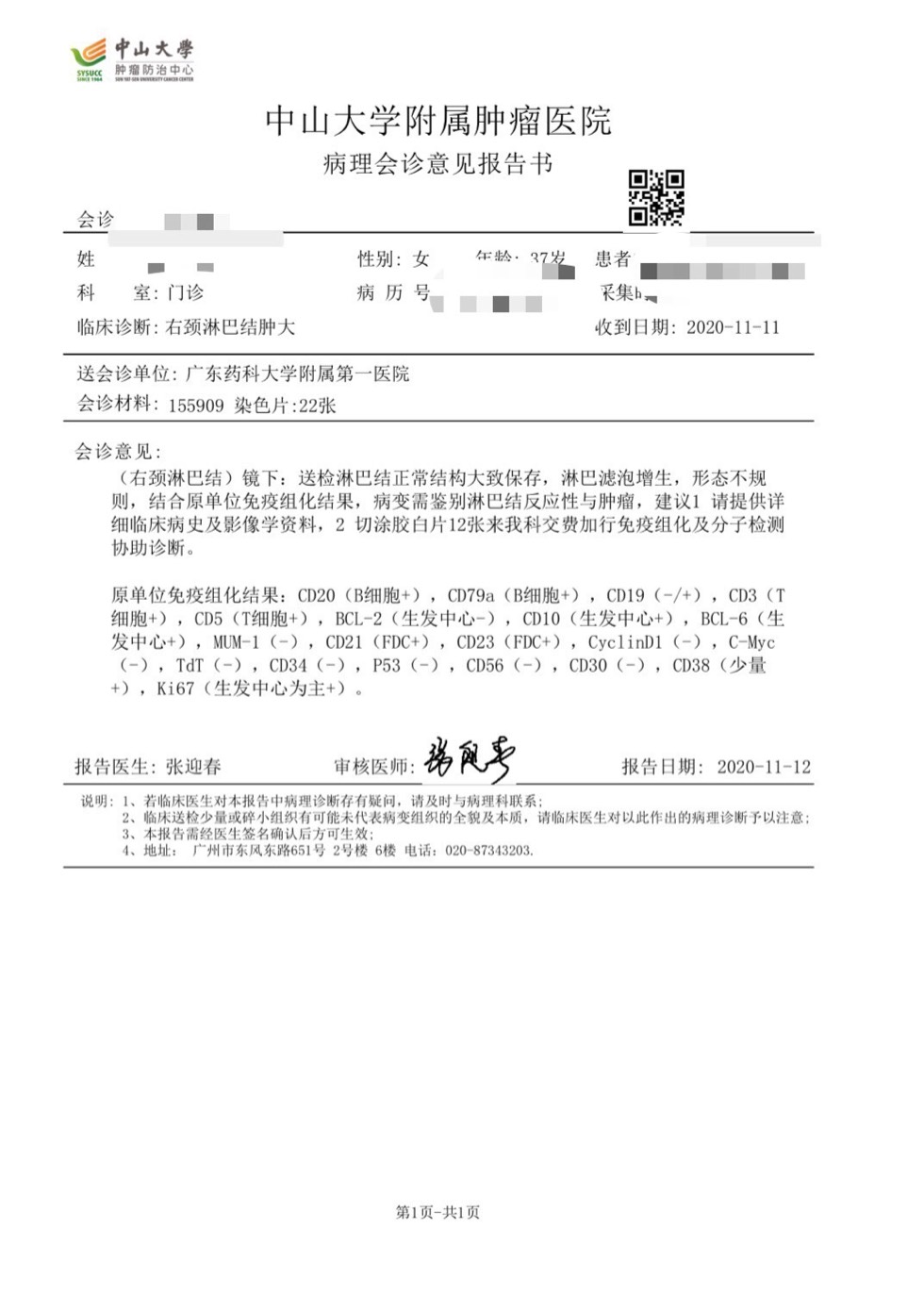 210405ya7app9pkm7mrnpz.jpg