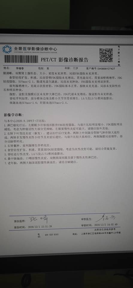 190517ru6n4u33n663yhuy.jpg