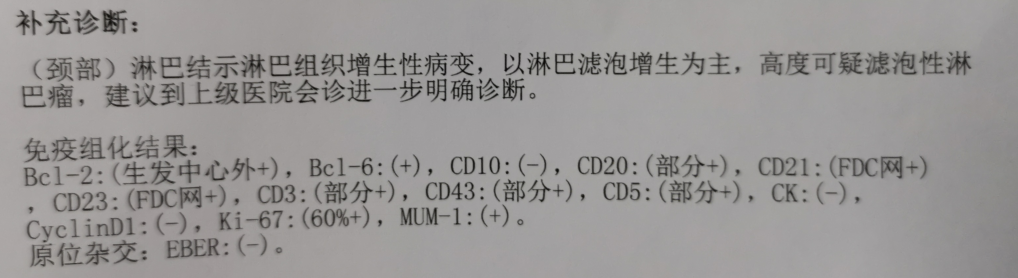 QQ截图20201202201613.png