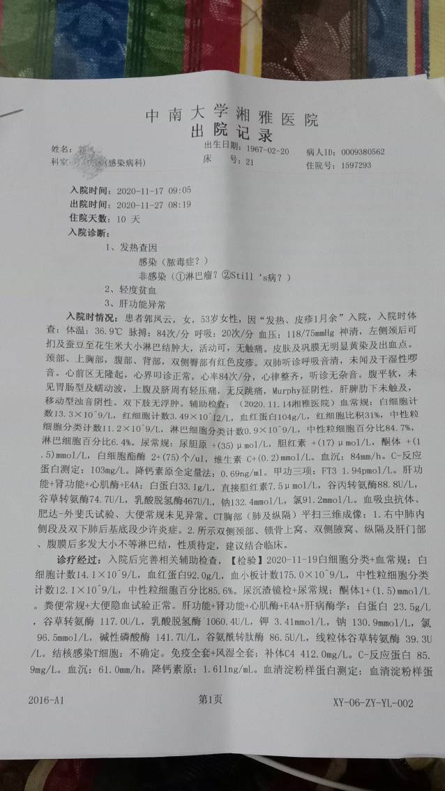 195933c69v4ctzwaizf8ej.jpg