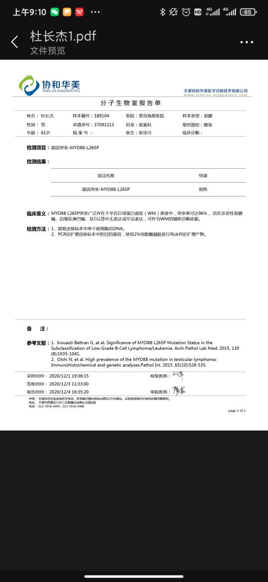 103612mh7jqhol4jjjhdd4.jpg