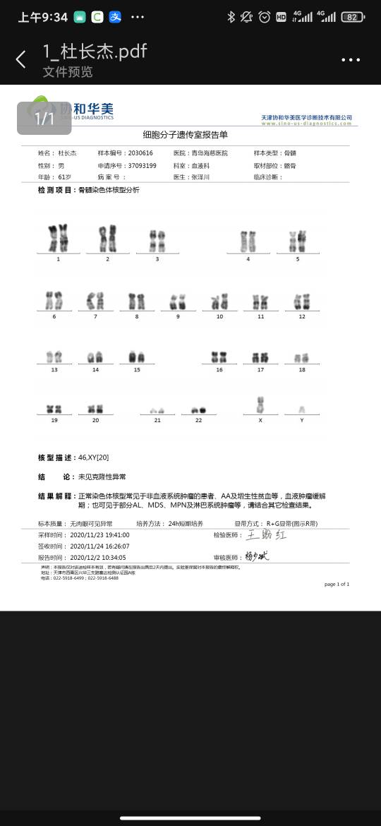 103612mivty22m7i55rv54.jpg