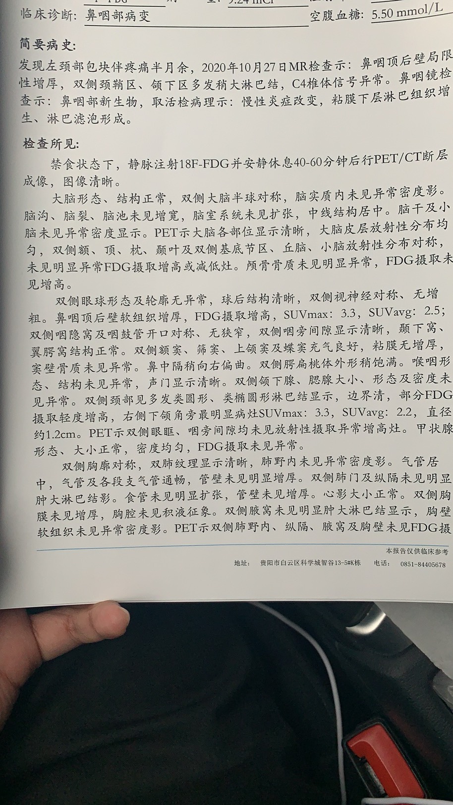 113459b8ytnhcc2nvuh2zt.jpg