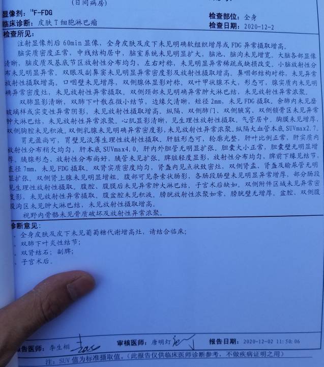 192645hqcqpqq7y8h9qsk9.jpg