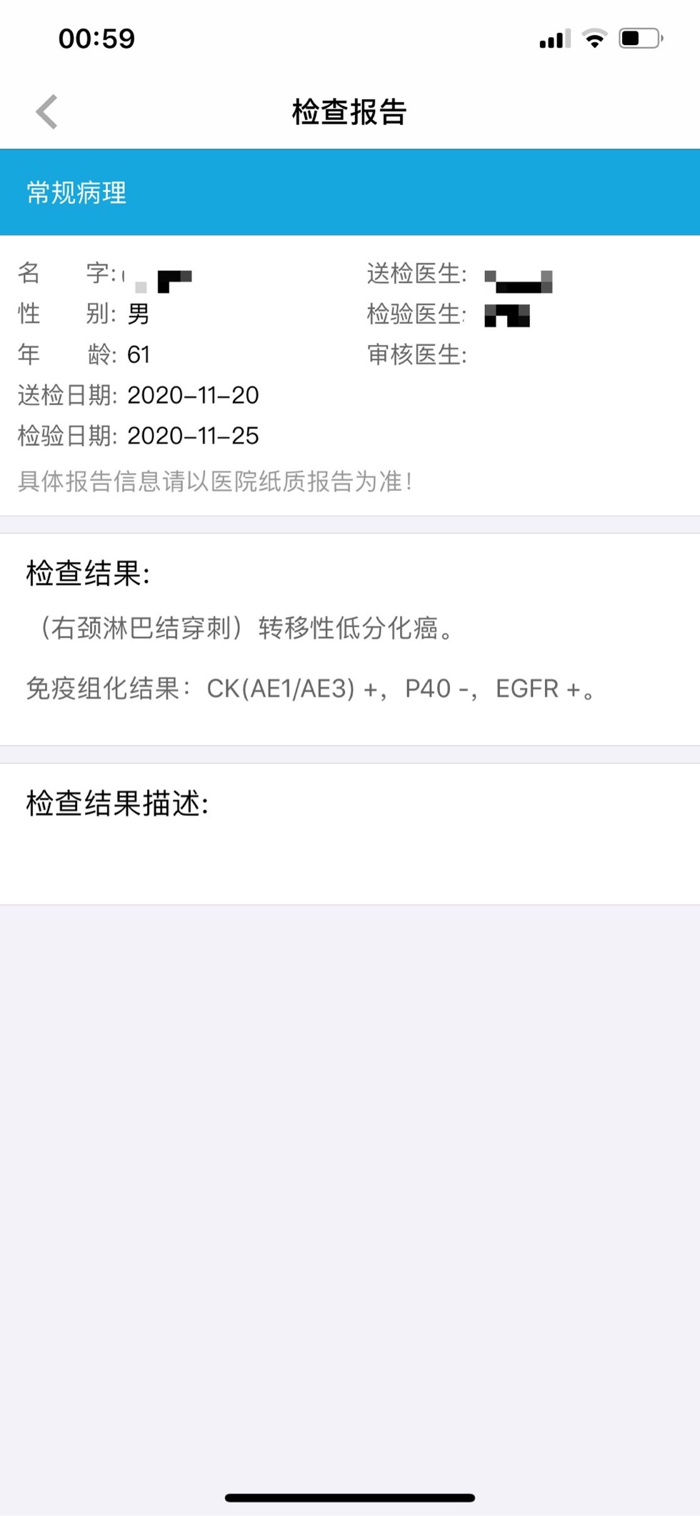 210951ps1lstnt8tuu6t6l.jpg