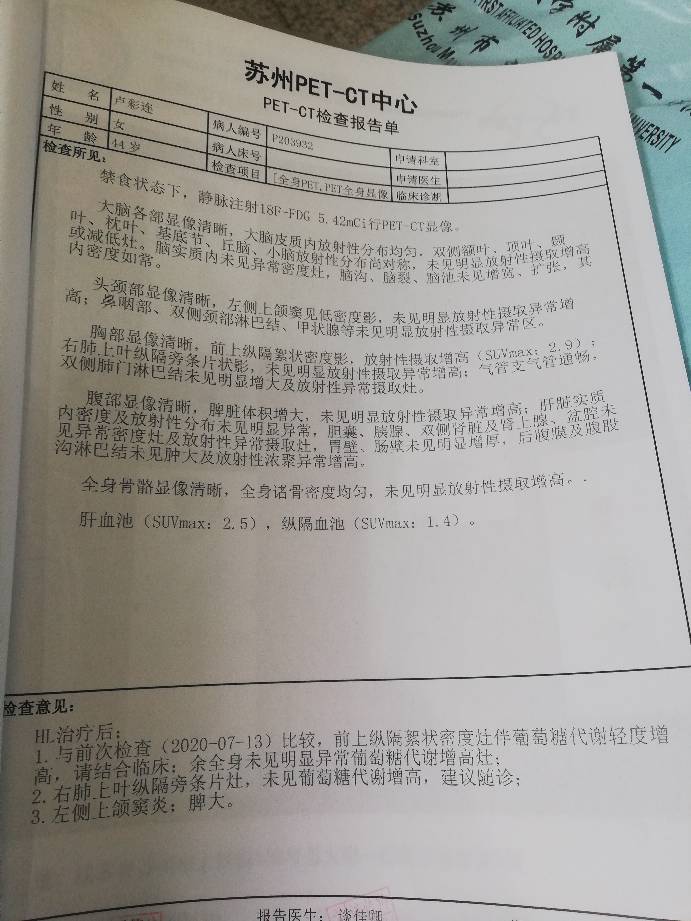 140157le76bsi6chd2ch3k.jpg