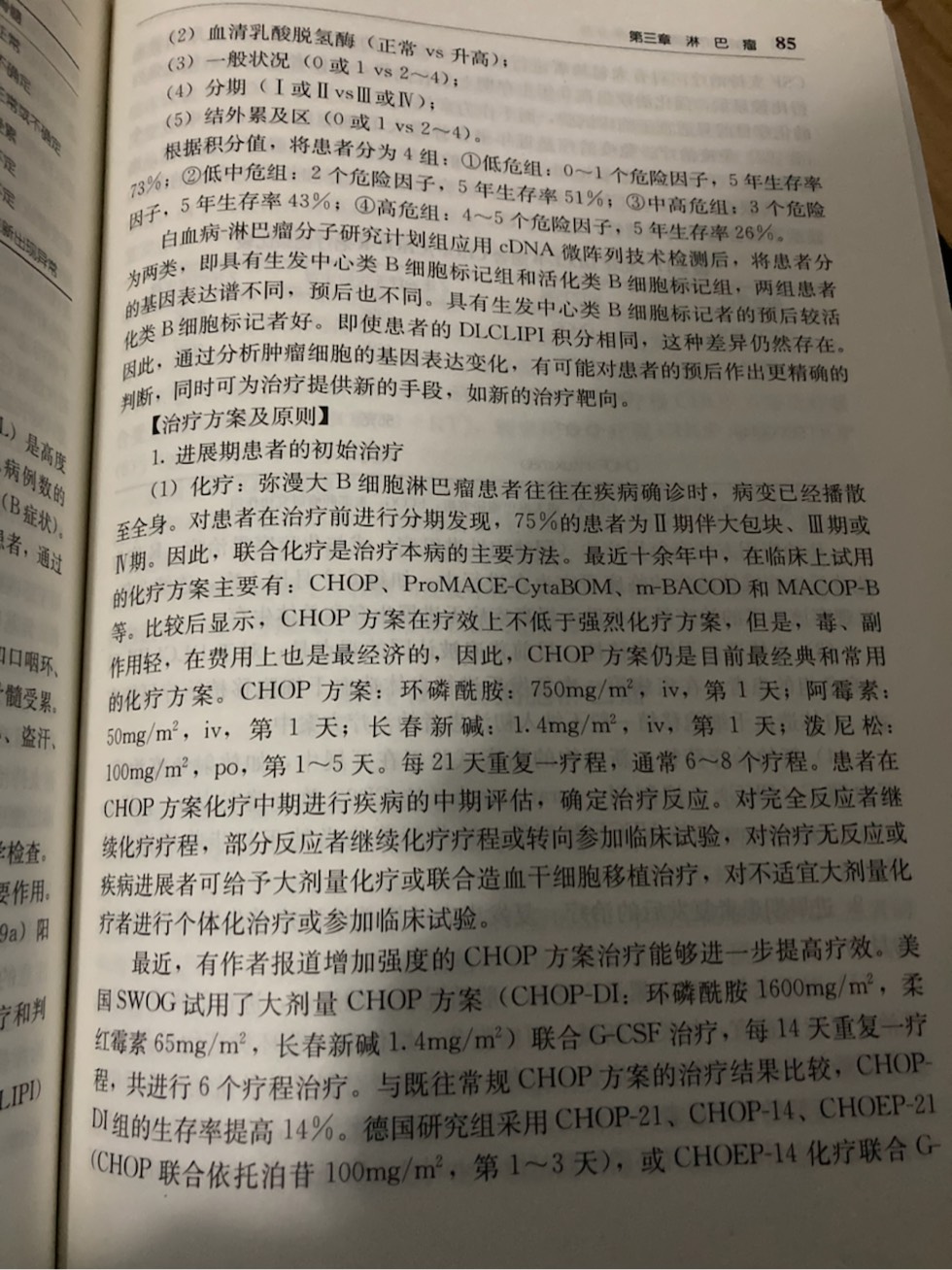 151926ykj6vbso6b08mtm2.jpg