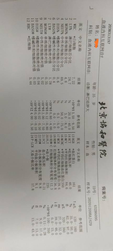 194918dtmdtytvpuupd9pr.jpg