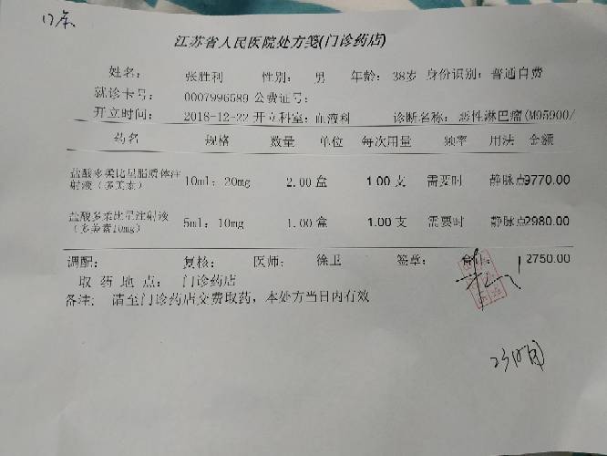 112256u7hlj8o8jo8clj8j.jpg