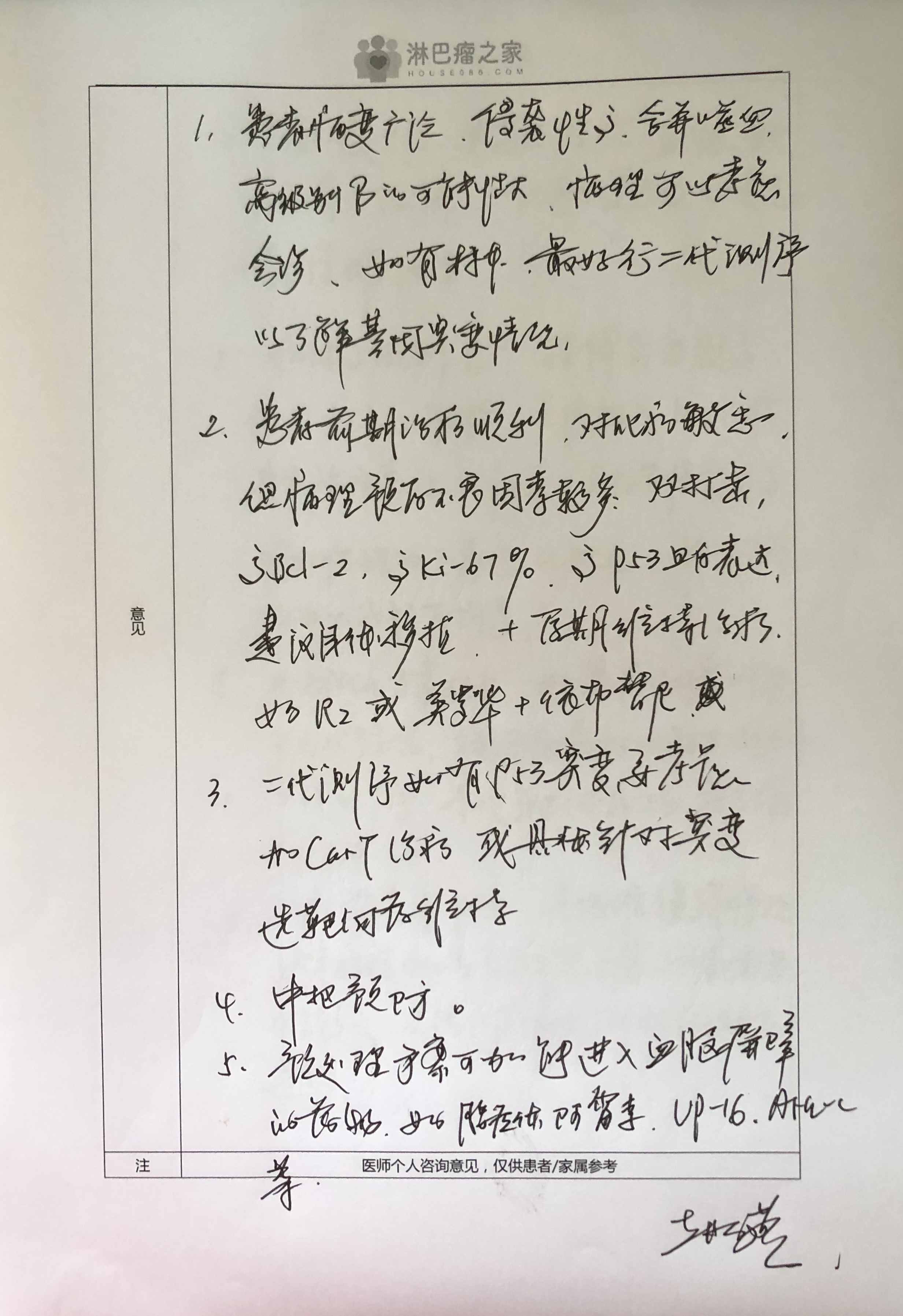 4623ae67cca92ac32b7eae361396559.jpg