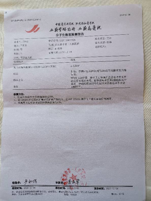 171201l494pe49ivjlpcpc.jpg