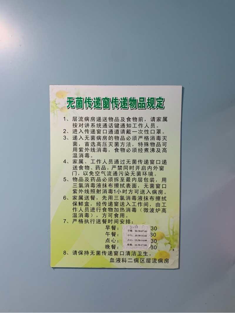 233634r8egu64y4gv5e3l6.jpg