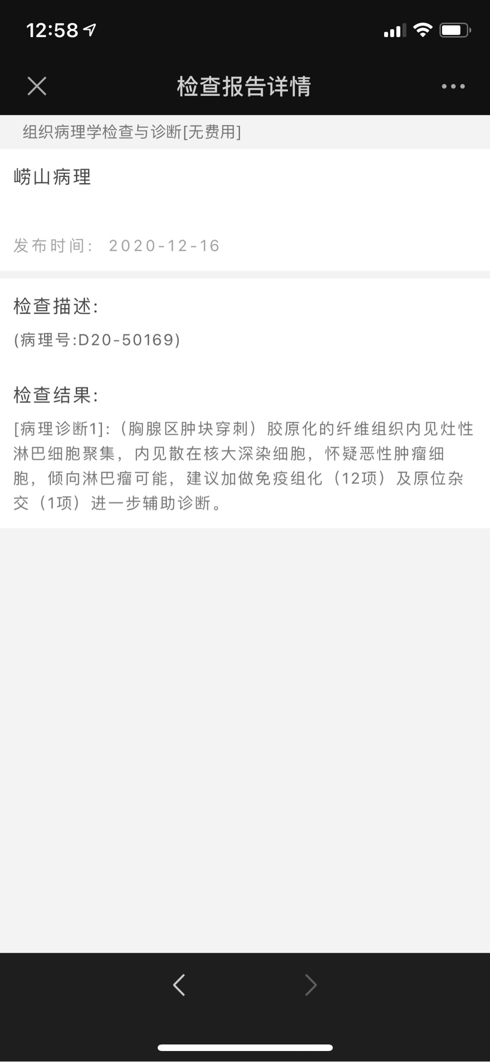 130204lqyopfpyhpyyzoql.jpg