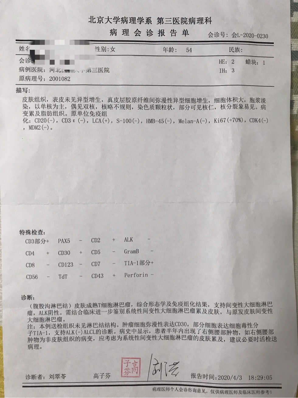 155801n1nogshxghcfoonw.jpg
