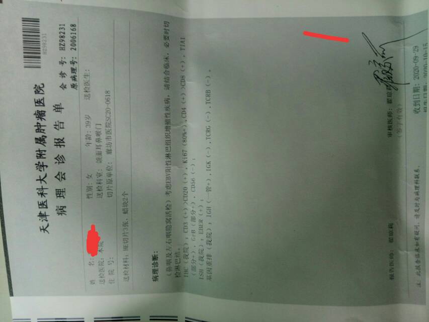 135925xgfq3bqaqqqyzlra.jpg
