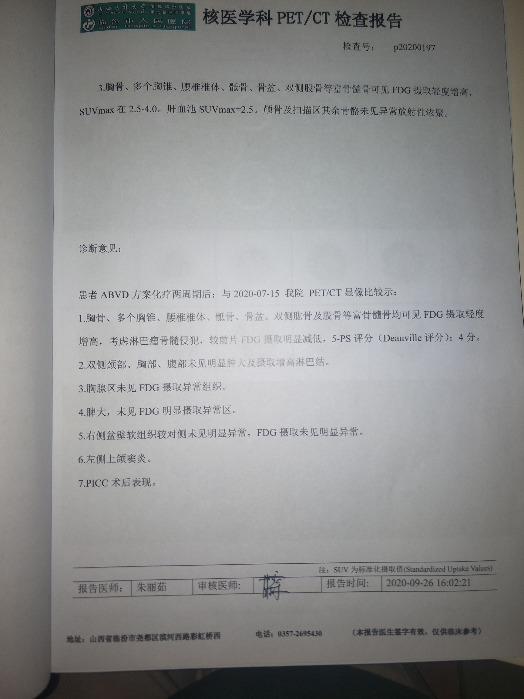 155411ak1dgs2411ttddqf.jpeg
