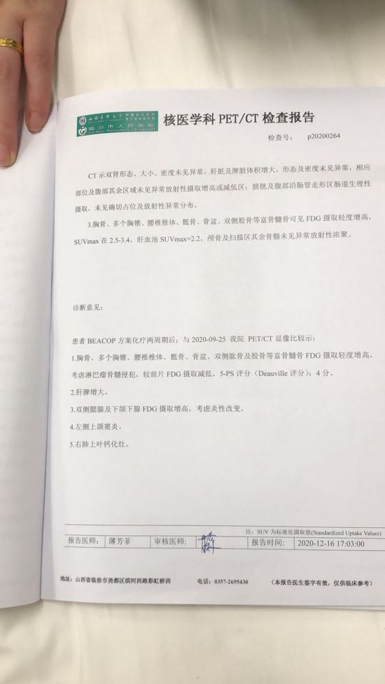 155412u2sf22sqtt1xwp21.jpeg