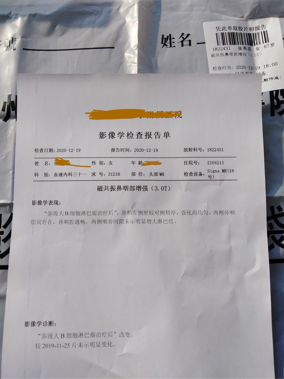 200953wo5muuh8vm885ixo.jpg