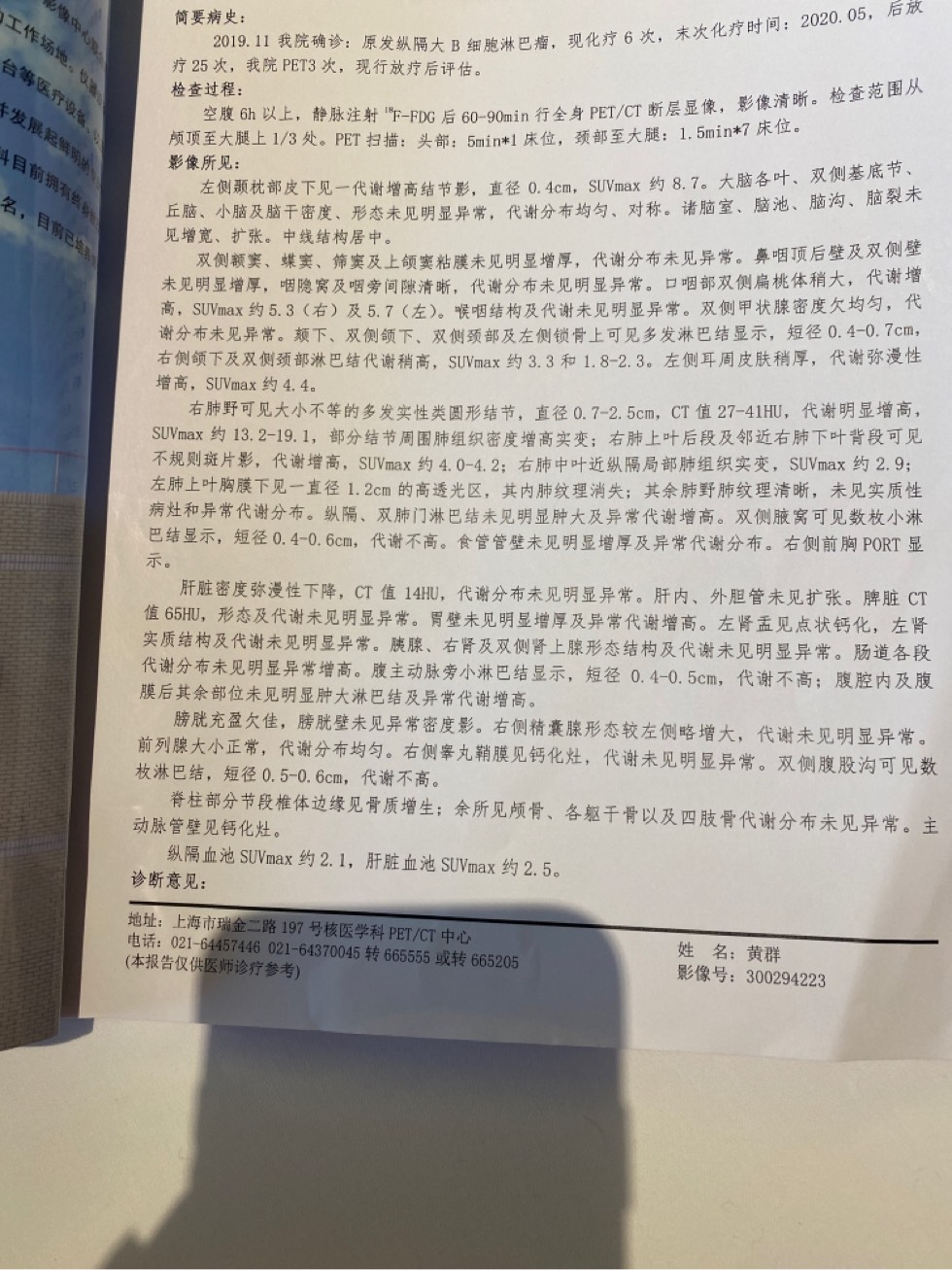 113328sdyy6cd4u41m404d.jpg