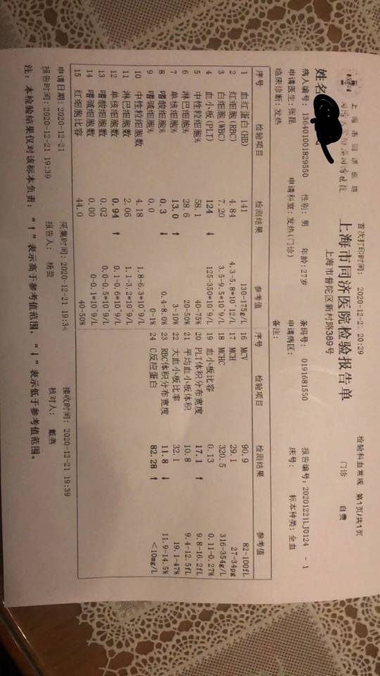165704spvnj81y25zp1525.jpg