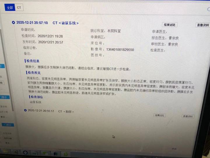 165710i8or8d23agar2kkx.jpg