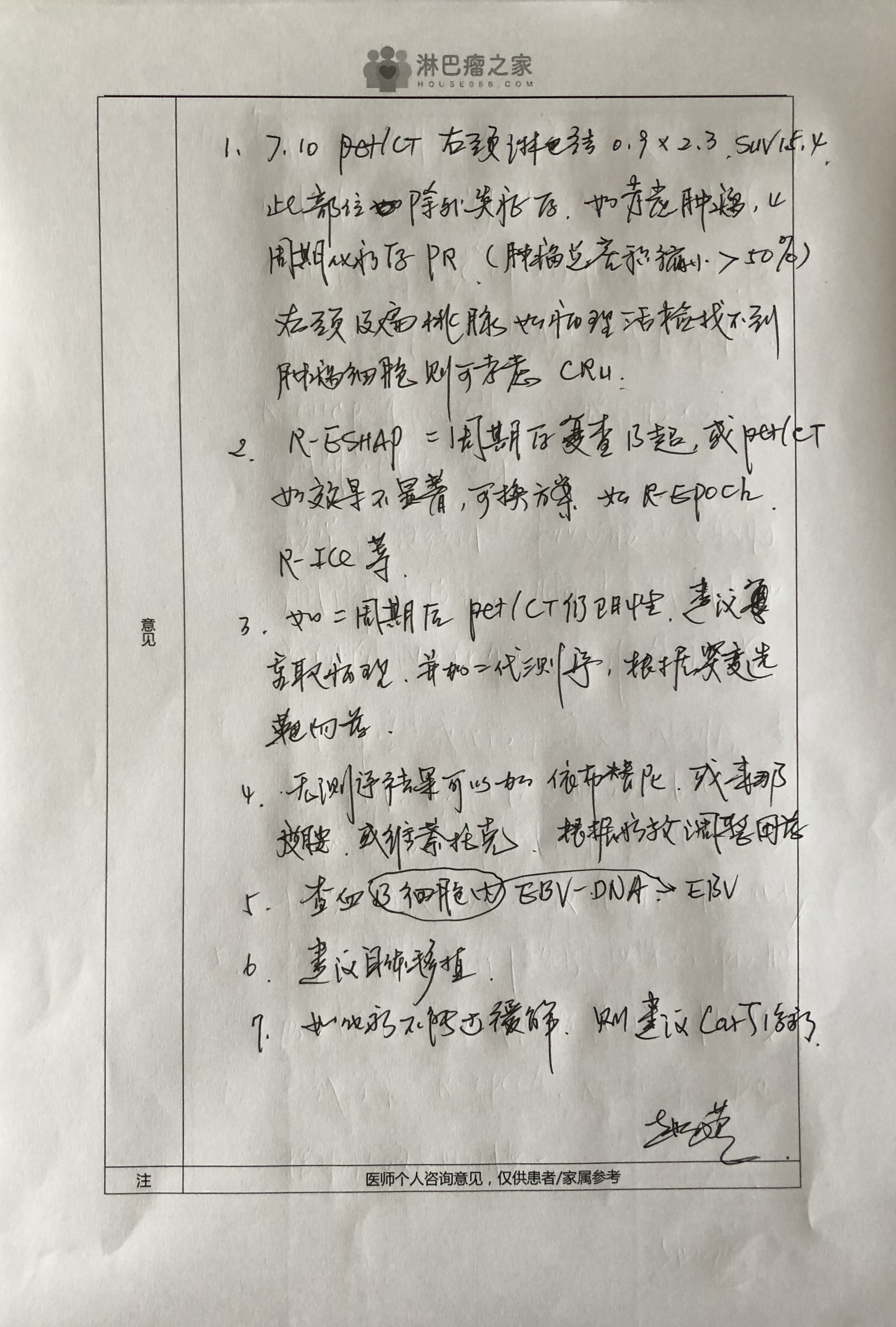 3ce098a8f2a5e93c00c96cb6673efe4.jpg