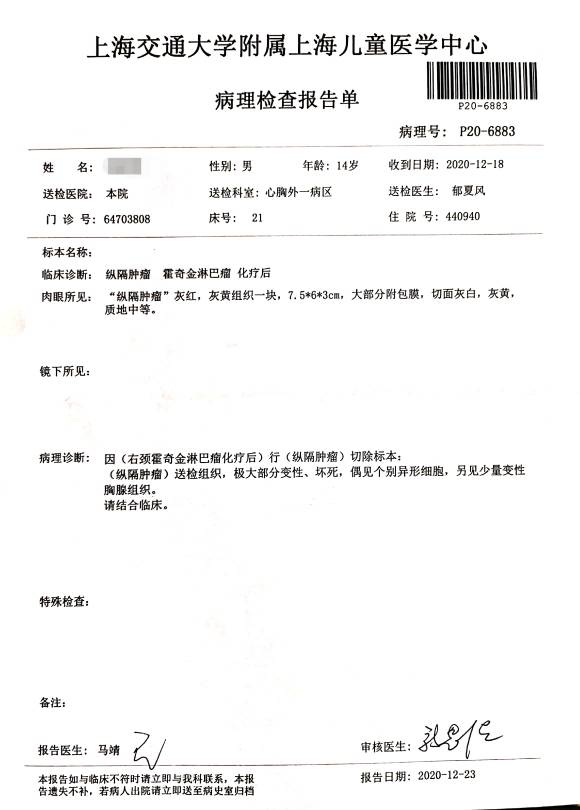 075502f3nhzrro8jcu9ho3.jpg