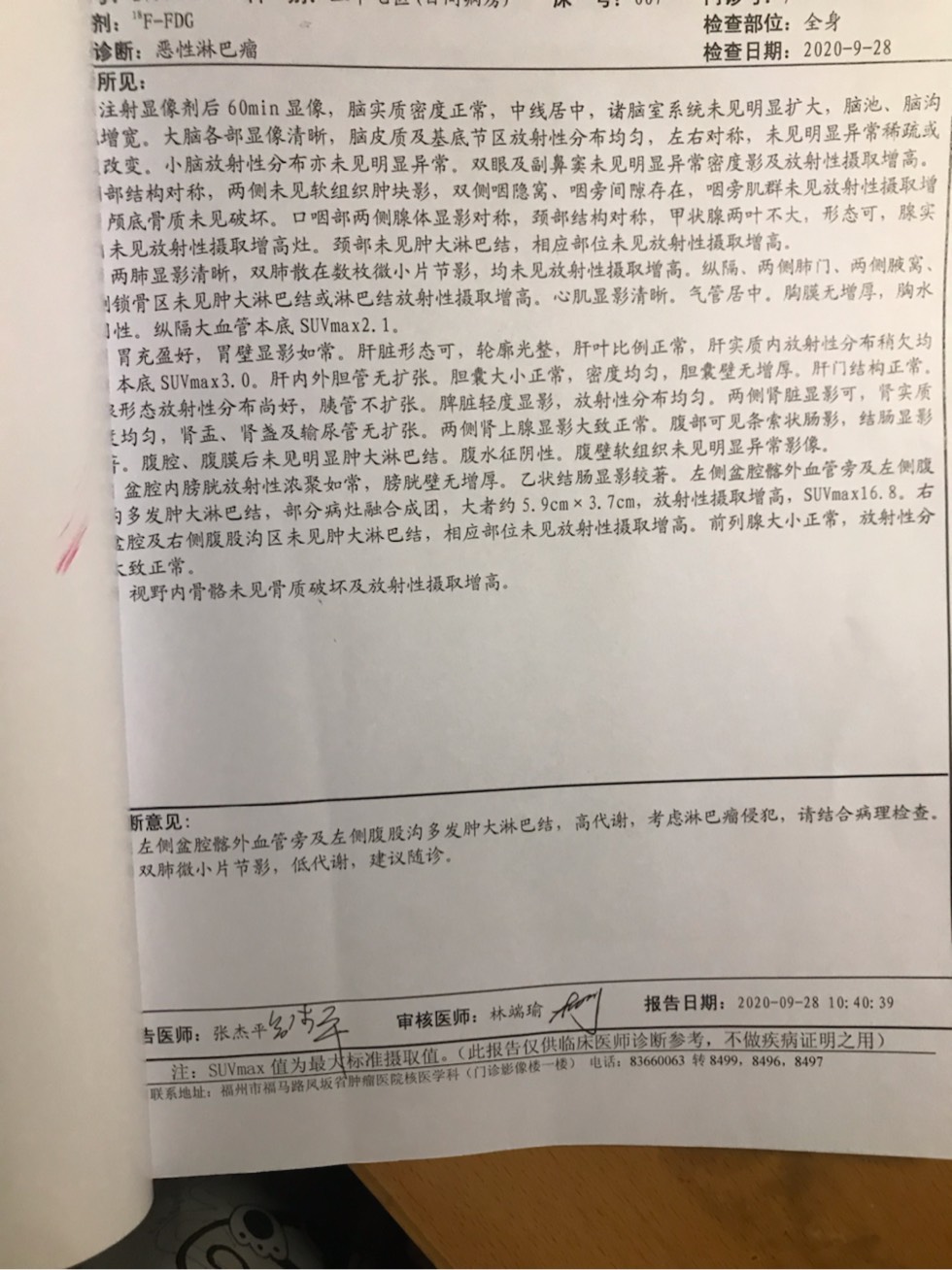 105801fm6jwzdk16ldt6c6.jpg