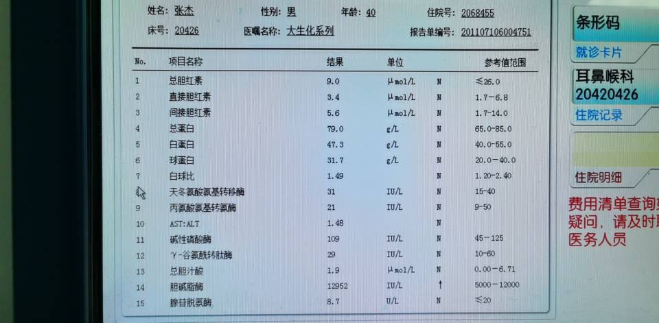 200710q12gndmpvvvpb7ww.jpg