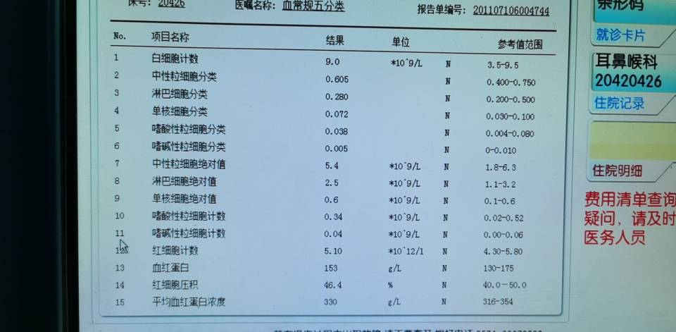 200711wfnxba0ax6txlcls.jpg