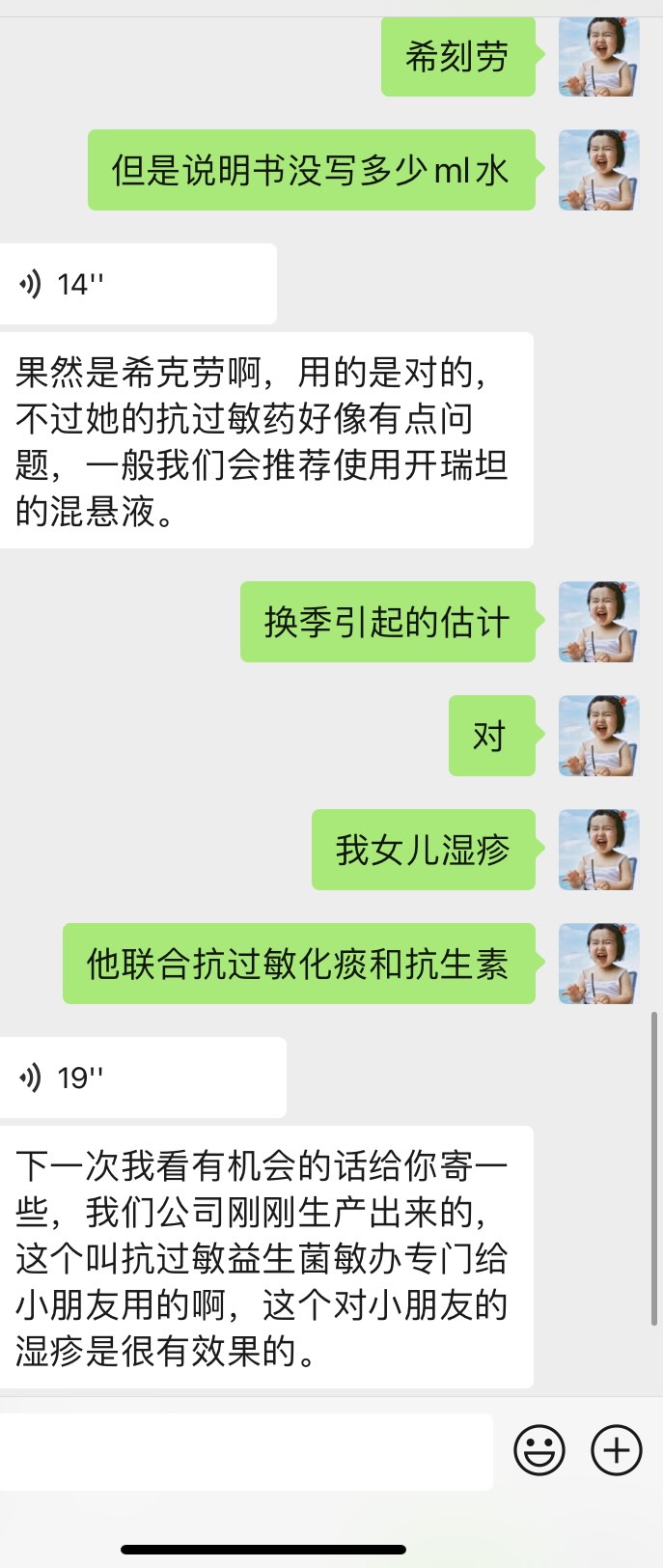 063227eyoyqcj4cq4aqcyu.jpg
