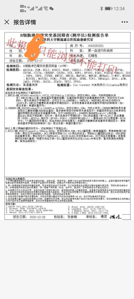 091138g2kkdd30wk3ww3c2.jpg