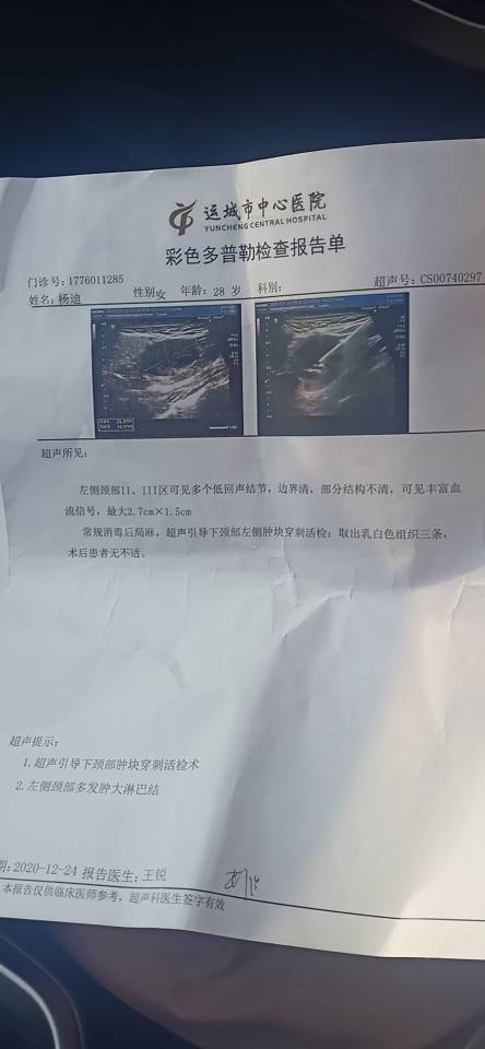 130730df4ciaff1mfr6dhk.jpg