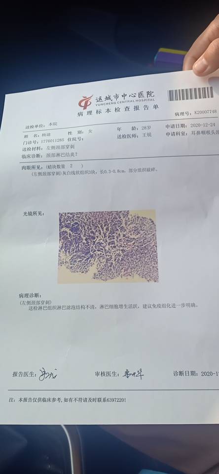130730nvvydfqfamifaqw7.jpg