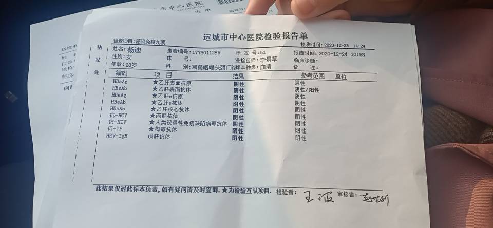 130731fu46ekjr476kgp42.jpg