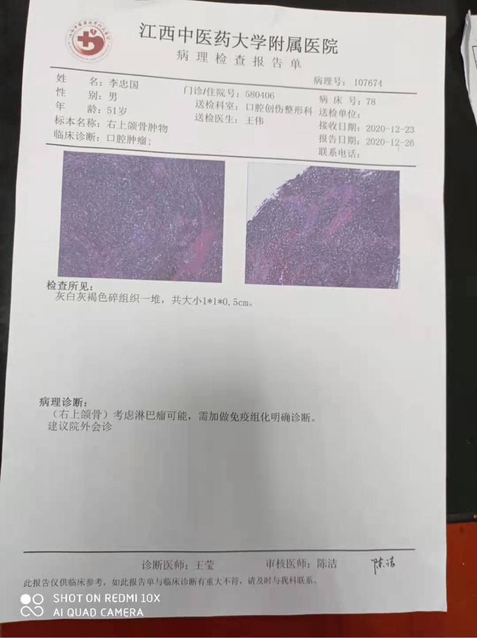 205736q9rp2rm2p2hnn9u9.jpg