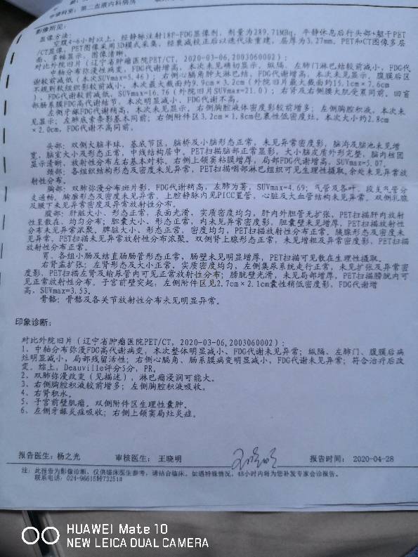 220303sdcw3rwwnrcydldo.jpg