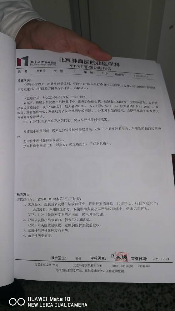 220304kd6teri9heizrtz4.jpg