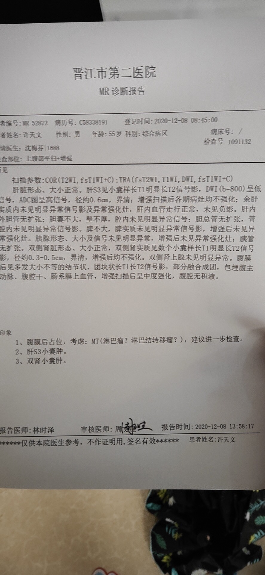 204905ce00893p94z7o2zh.jpg
