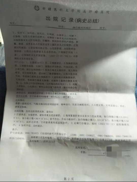 230239qw3rtp2g3zt6aiht.jpg