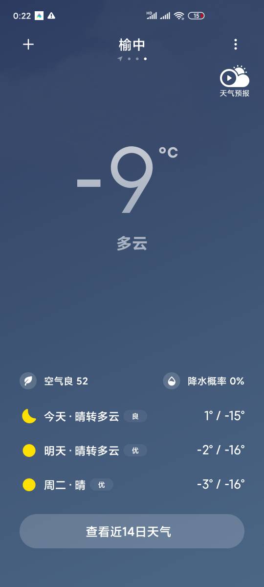 002530h9ca1kd2csziidrm.jpg