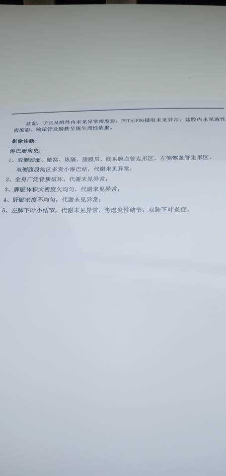 081209h12erteapt257777.jpg