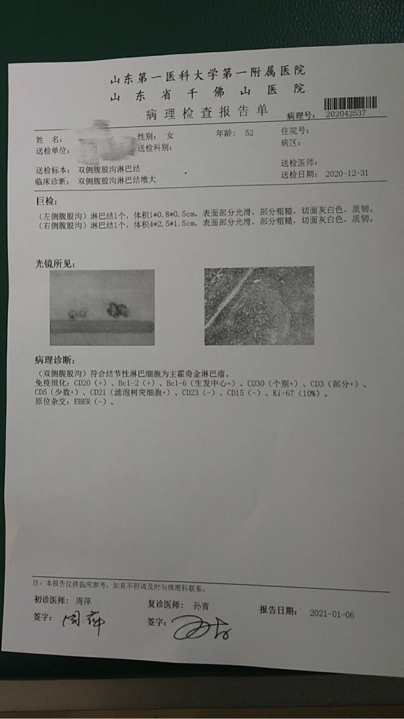 135110qzy478fiwv77h7t1.jpg