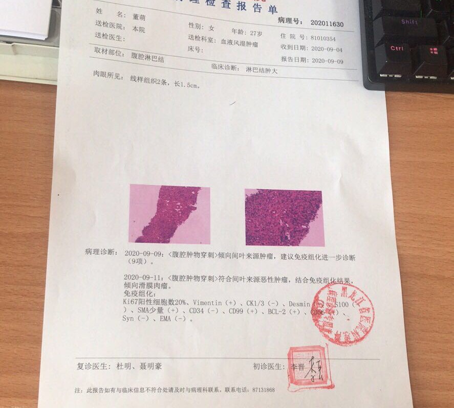 232714s9dw9m4umbdn99nu.jpg