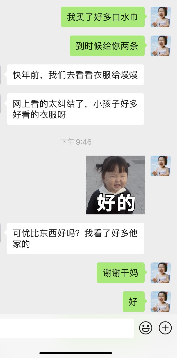 072154j0v7rcr7m7d1tmcf.jpg