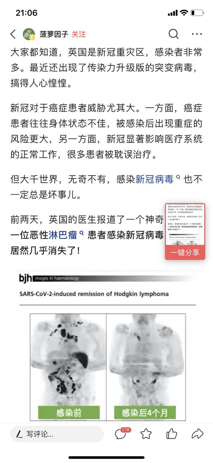 211153pc7tmjh30ctwzqo7.jpg